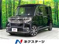 2016 Daihatsu Tanto
