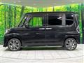 2016 Daihatsu Tanto