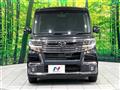 2016 Daihatsu Tanto