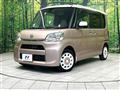 2016 Daihatsu Tanto