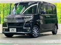 2016 Daihatsu Tanto