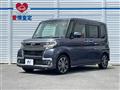 2017 Daihatsu Tanto