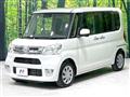 2017 Daihatsu Tanto