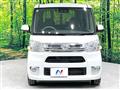 2017 Daihatsu Tanto