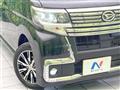 2018 Daihatsu Tanto