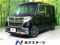 2017 Daihatsu Tanto