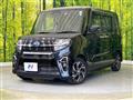 2021 Subaru Chiffon