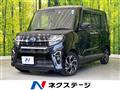 2021 Subaru Chiffon
