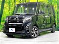 2020 Daihatsu Tanto