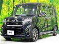 2020 Daihatsu Tanto