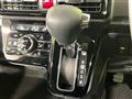 2020 Daihatsu Tanto