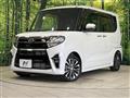 2020 Daihatsu Tanto
