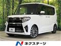 2020 Daihatsu Tanto