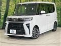 2022 Daihatsu Tanto