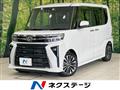 2022 Daihatsu Tanto