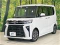 2022 Daihatsu Tanto