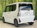 2022 Daihatsu Tanto