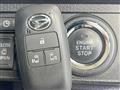 2022 Daihatsu Tanto