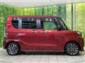 2024 Daihatsu Tanto