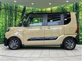2024 Daihatsu Tanto