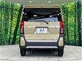 2024 Daihatsu Tanto