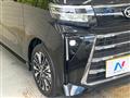 2025 Daihatsu Tanto