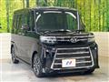 2025 Daihatsu Tanto