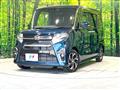 2020 Daihatsu Tanto