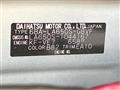 2020 Daihatsu Tanto
