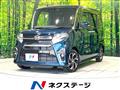 2020 Daihatsu Tanto