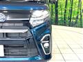 2020 Daihatsu Tanto