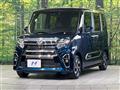 2021 Daihatsu Tanto