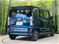 2021 Daihatsu Tanto