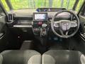 2021 Daihatsu Tanto