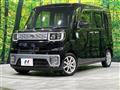 2015 Daihatsu WAKE