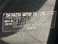 2015 Daihatsu WAKE