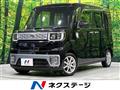 2015 Daihatsu WAKE