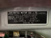 2016 Daihatsu Move Canbus