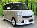 2017 Daihatsu Move Canbus