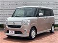 2017 Daihatsu Move Canbus