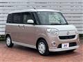 2017 Daihatsu Move Canbus