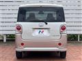 2017 Daihatsu Move Canbus
