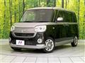 2018 Daihatsu Move Canbus