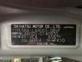 2018 Daihatsu Move Canbus