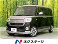 2018 Daihatsu Move Canbus