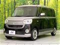 2018 Daihatsu Move Canbus