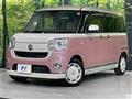 2020 Daihatsu Move Canbus