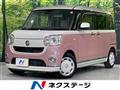 2020 Daihatsu Move Canbus