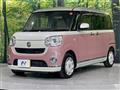 2020 Daihatsu Move Canbus