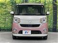 2020 Daihatsu Move Canbus